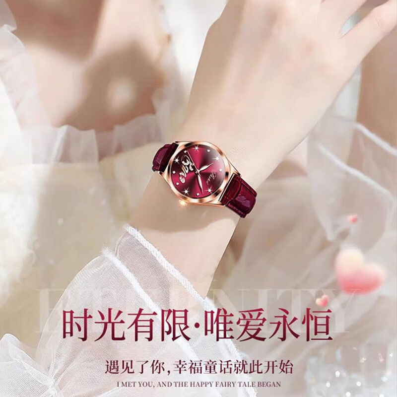 新款精致女士手表女款轻奢小众高级感送闺蜜生日礼物女生女朋友 高颜值升级新版-红色