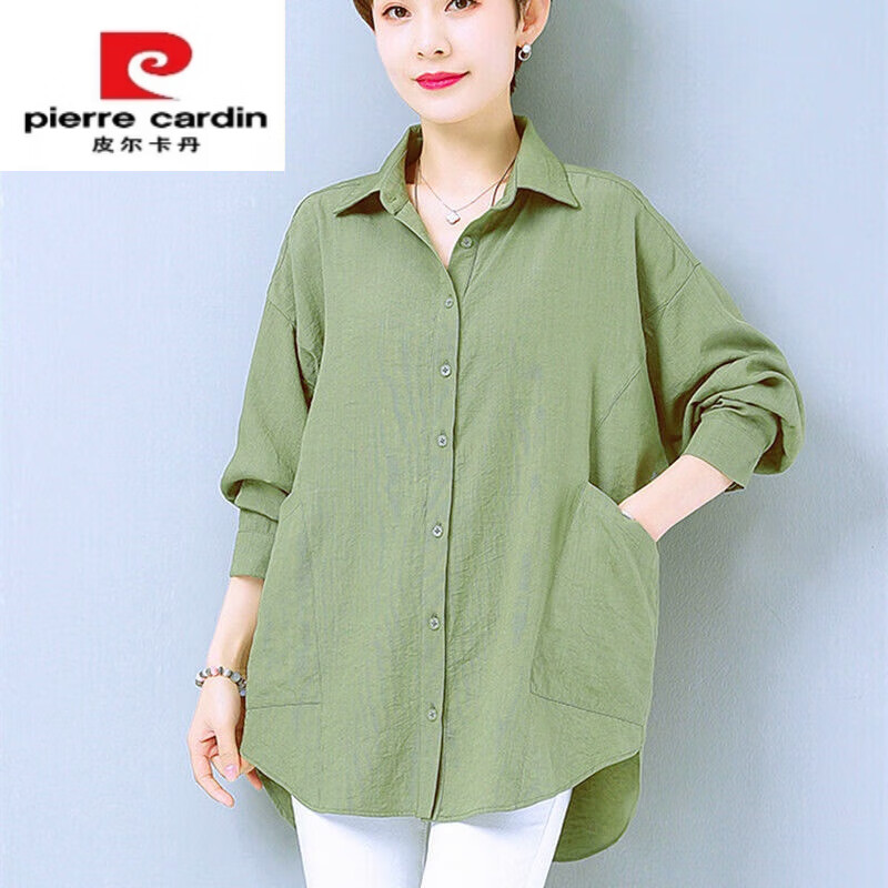 皮尔卡丹（pierre cardin）妈妈装纯棉长袖衬衫女中长款25年宽松洋气衬衣开衫外套女 绿色 2XL 125-140