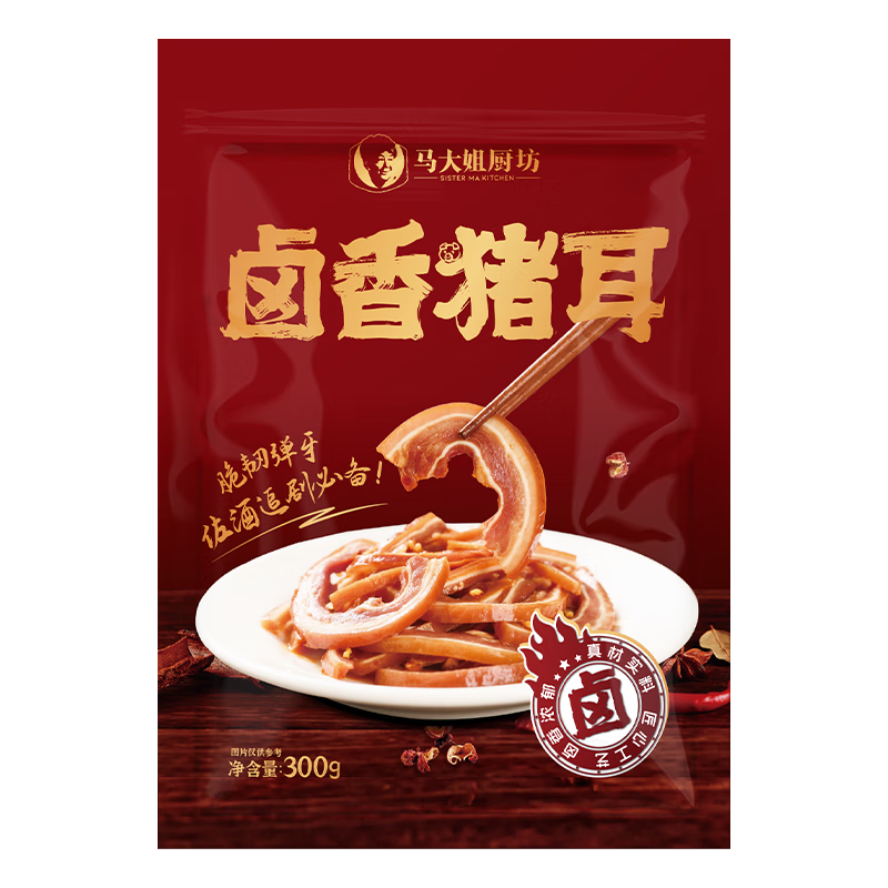 ����������SISTER MA KITCHEN��±������300g    31.9Ԫ