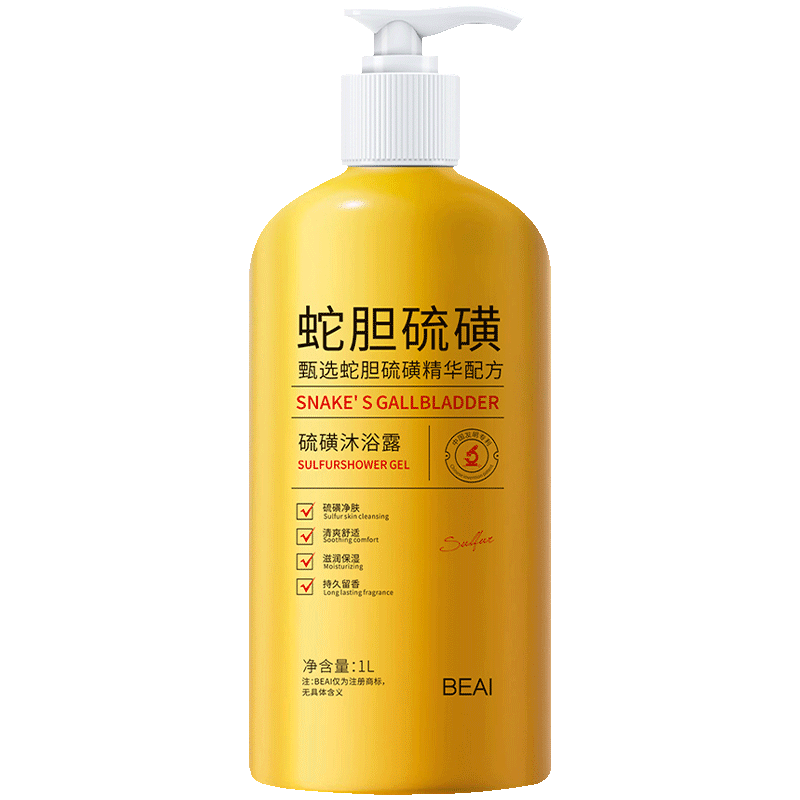 BEAIߵǳҺԡ¶ʿרŮԡʪ汳ԡҺ1L	 28Ԫ