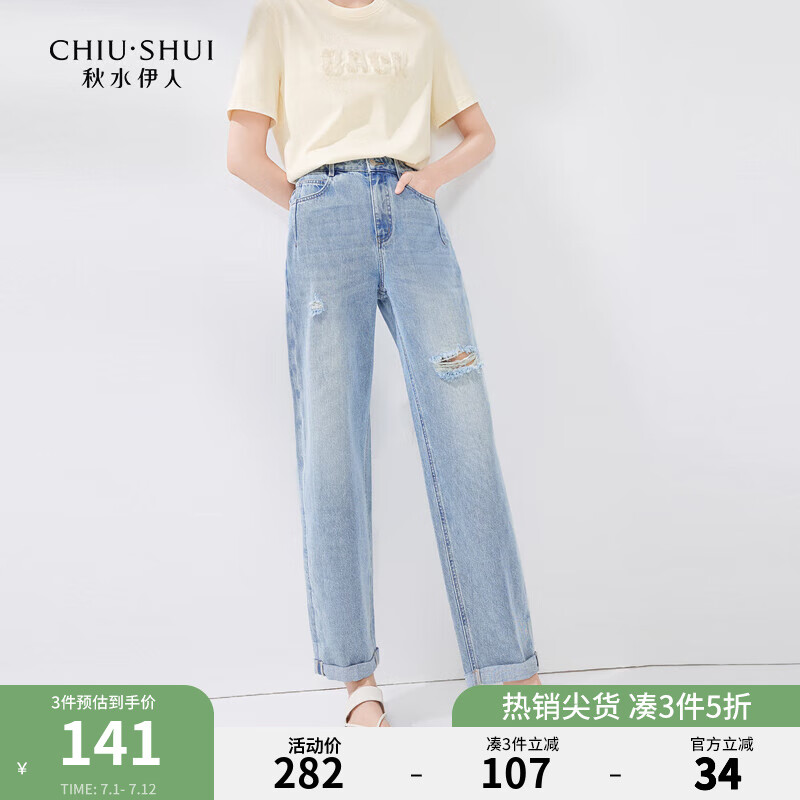 ��ˮ����ʱ����Ƹ��ƶ�����ţ�п�2024�ļ��¿�Ů���ݾŷ��ϵ��� ţ���� S