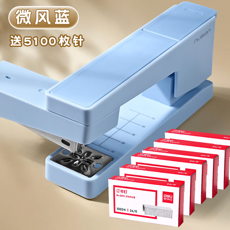 ������ת�����ѧ���ö����������Ͱ�ȫ��������ƶ๦��ʡ���Ͷ����������װ�붩����������������� ΢����-��5100ö��