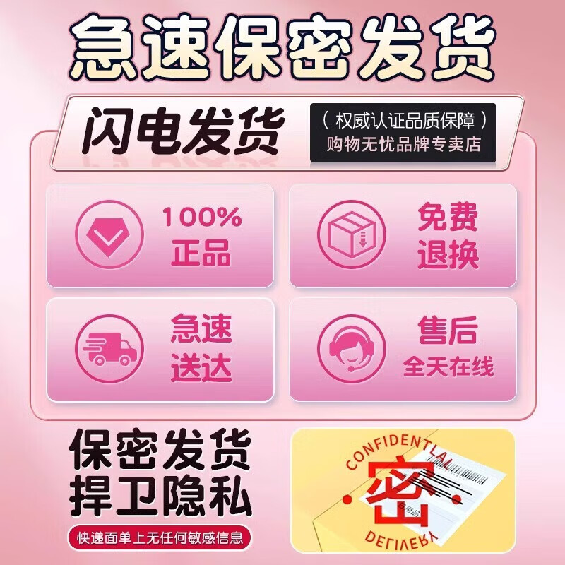 倍力乐入珠套一体带刺大颗粒刺激阴蒂变态情l趣安全套高l潮狼牙 暴击刺牙体验【10只】暴击刺牙10