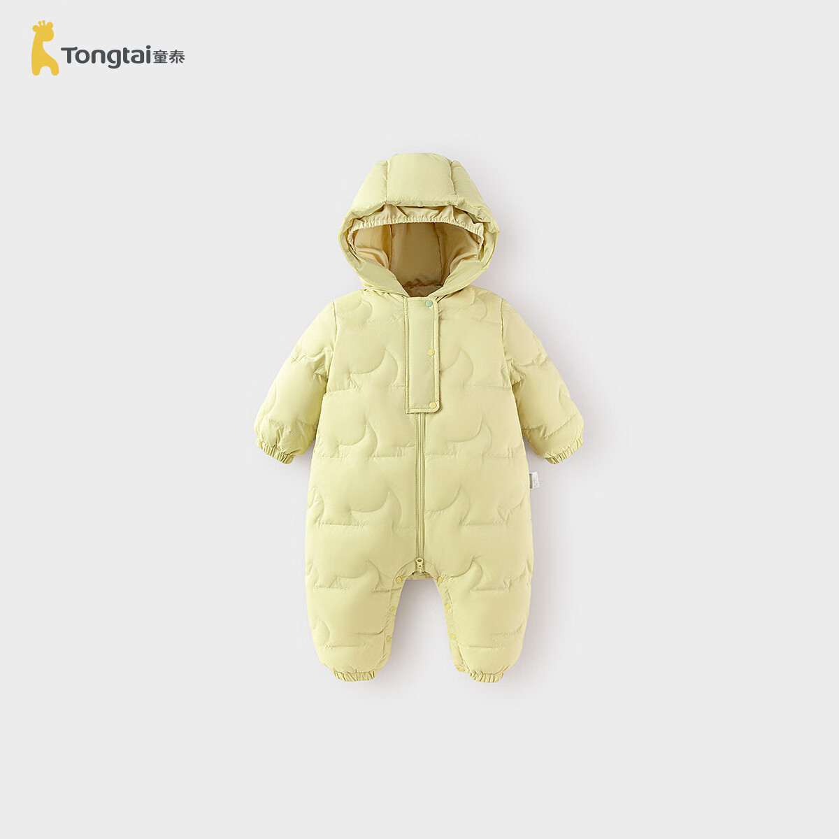 童泰（TONGTAI）婴儿羽绒服连体衣冬季宝宝哈衣男女童三防连帽鸭绒服黄色73cm