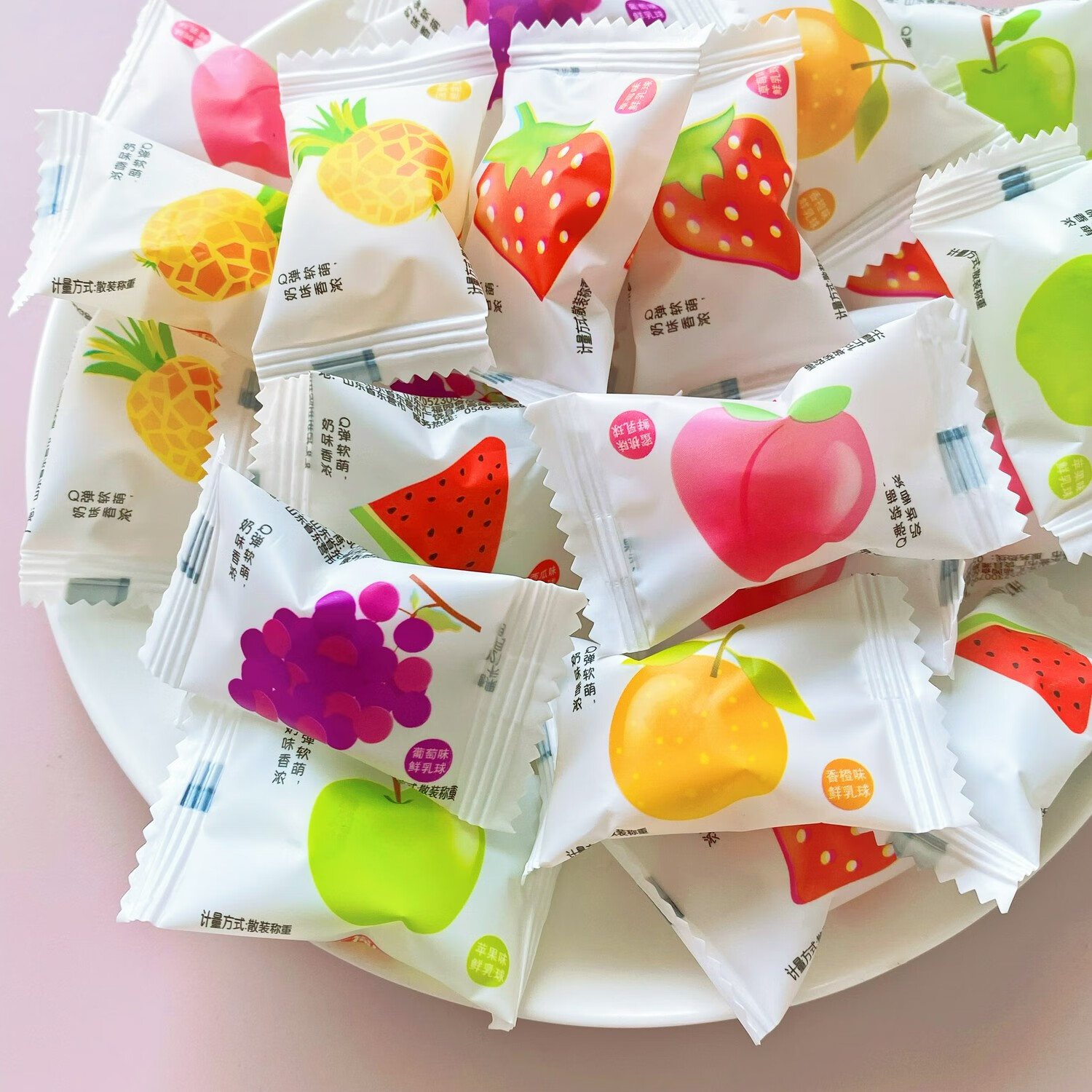匯福園脆皮鮮乳球500g袋裝夾心軟糖水果糖喜糖年貨獎勵小零食 鮮乳球混裝250g
