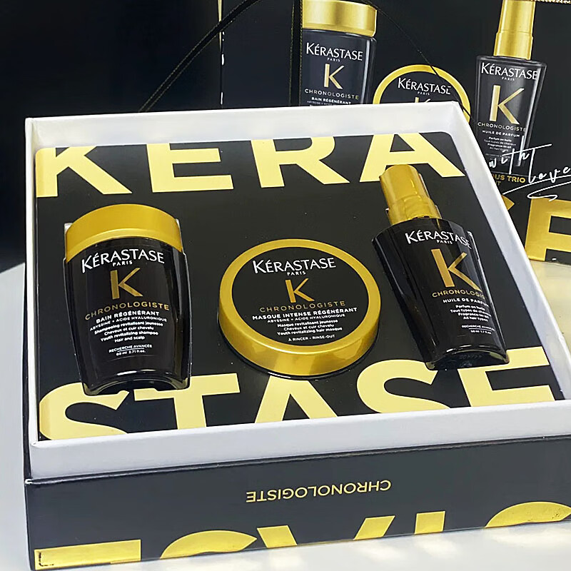 卡诗(KERASTASE)KARSI海源黑钻洗护套装(发膜精油洗发水)护发柔顺 鱼子酱三件套中样