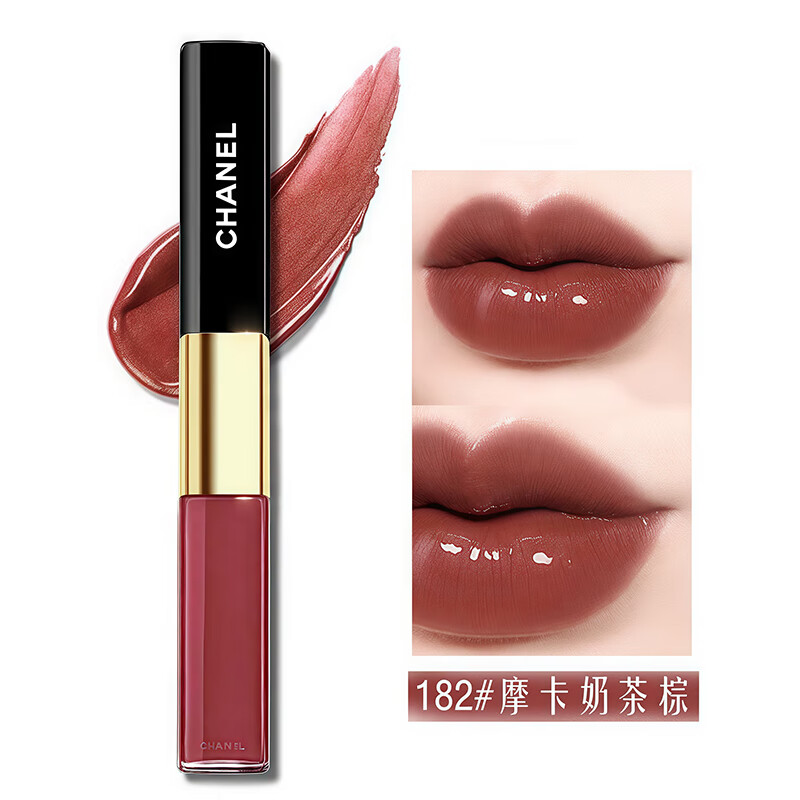 香奈兒（Chanel）口紅唇膏絲絨雙頭唇釉持色coco可可小姐禮盒裝 七夕情人節禮物 雙效持色唇釉 182#栗子奶凍