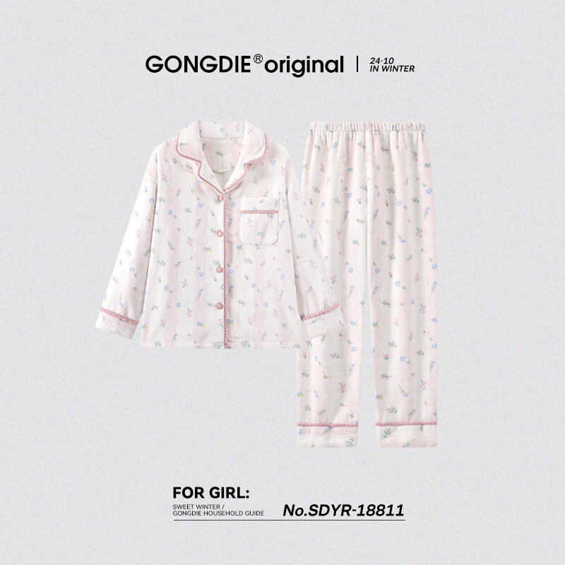 宫蝶法兰绒睡衣女秋冬加厚保暖可外穿珊瑚绒家居服套装 小碎花暖绒套装 M (建议80-100斤)