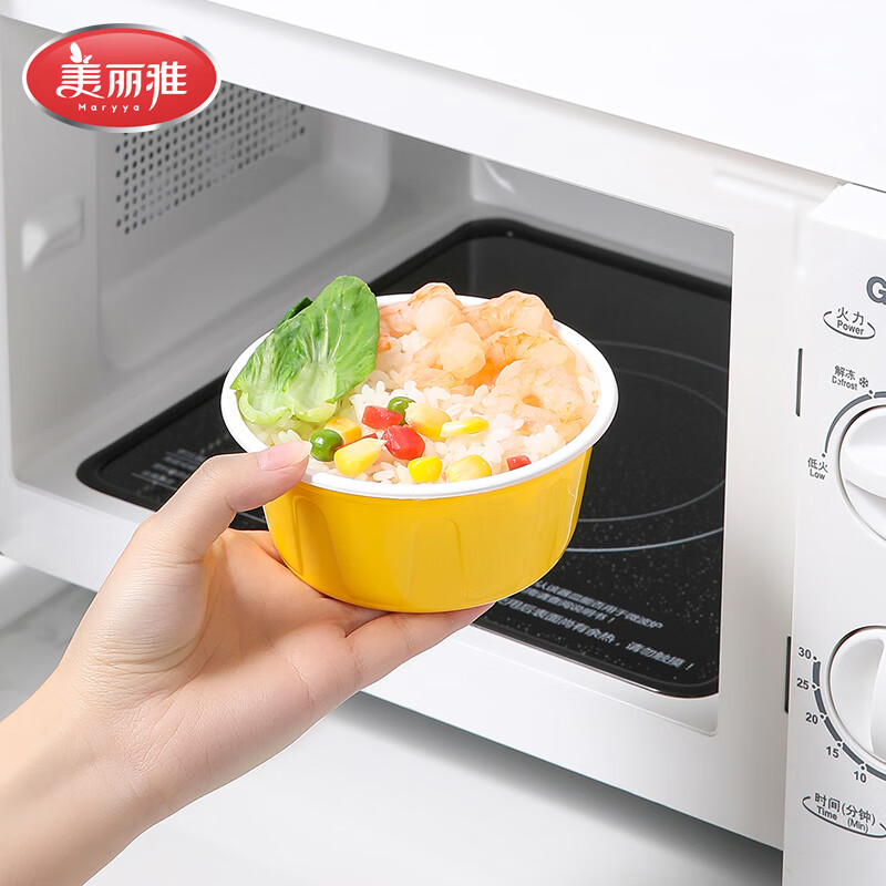 美丽雅一次性饭盒食品级餐盒带盖 快餐外卖打包厚彩餐盒碗 【圆形带盖】500ml* 30只