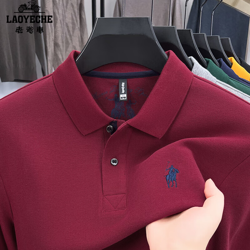 ڲүLAOYECHE100%޳tдɫװ¿ɸ߶˶polo BM8850ɫ M Ƽ100-120