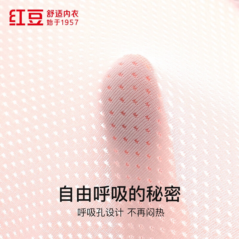 商品图片 5