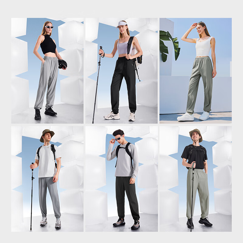 SUPIELD素湃暴冰裤10A抗菌凉感直筒裤夏季户外耐磨快干裤休闲裤男 玄岩黑 XL