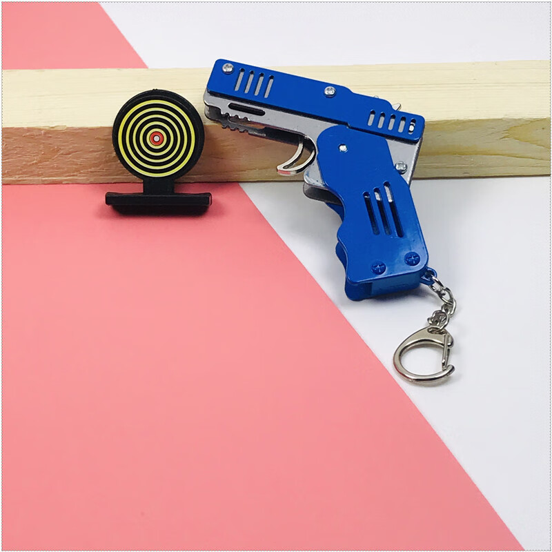 金属儿童玩具手小枪金属迷你挂件 黑色折叠金属皮筋枪 靶 (皮筋500个)