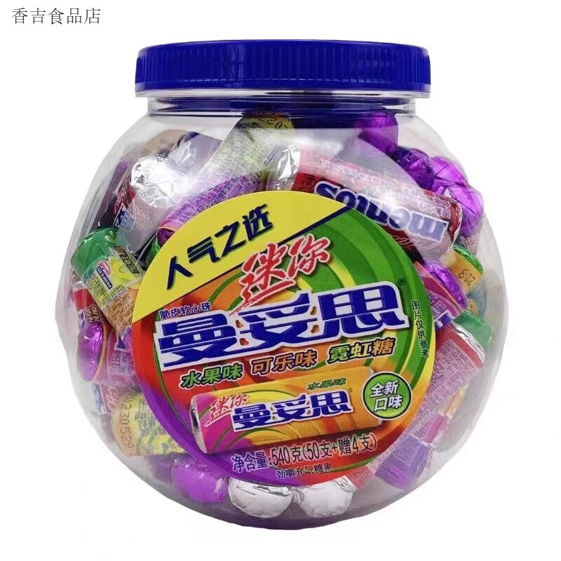 曼妥思迷你勁嚼充氣水果糖g桶罐裝（支）兒童零食薄荷喜糖果 曼妥思(58支)*1罐