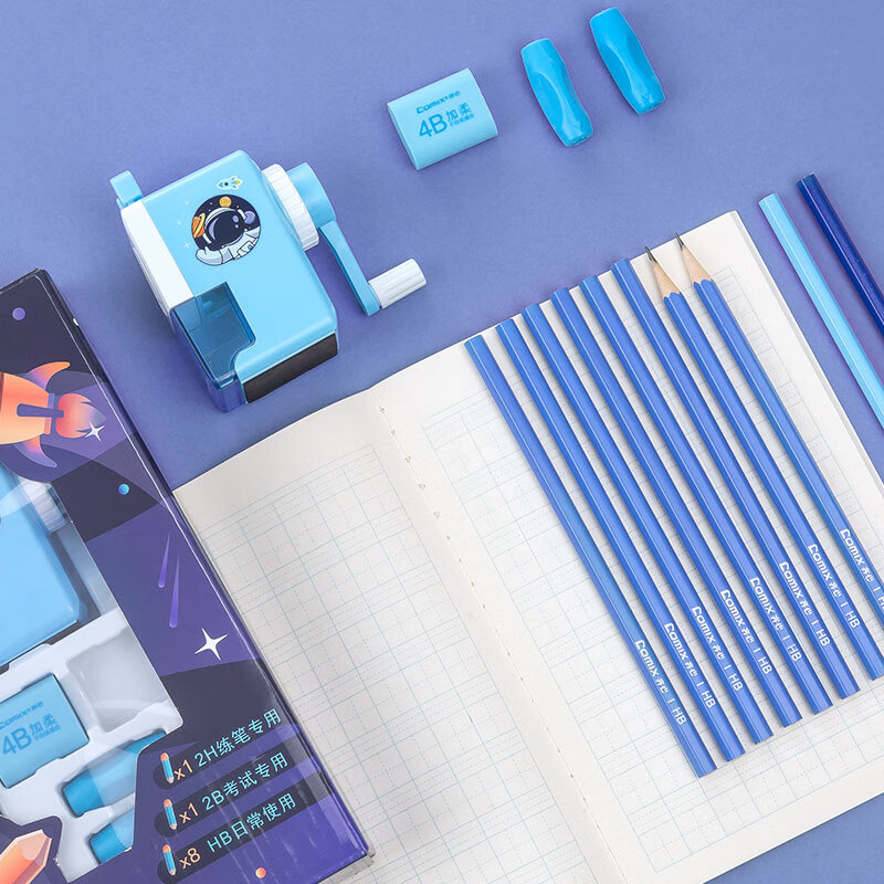 齐心电动文具套装幼儿园小学生自动削笔器卷笔刀男女童实用送礼物吾皇猫文具套装开学必备 蓝色【15件套】文具套装 LST0037