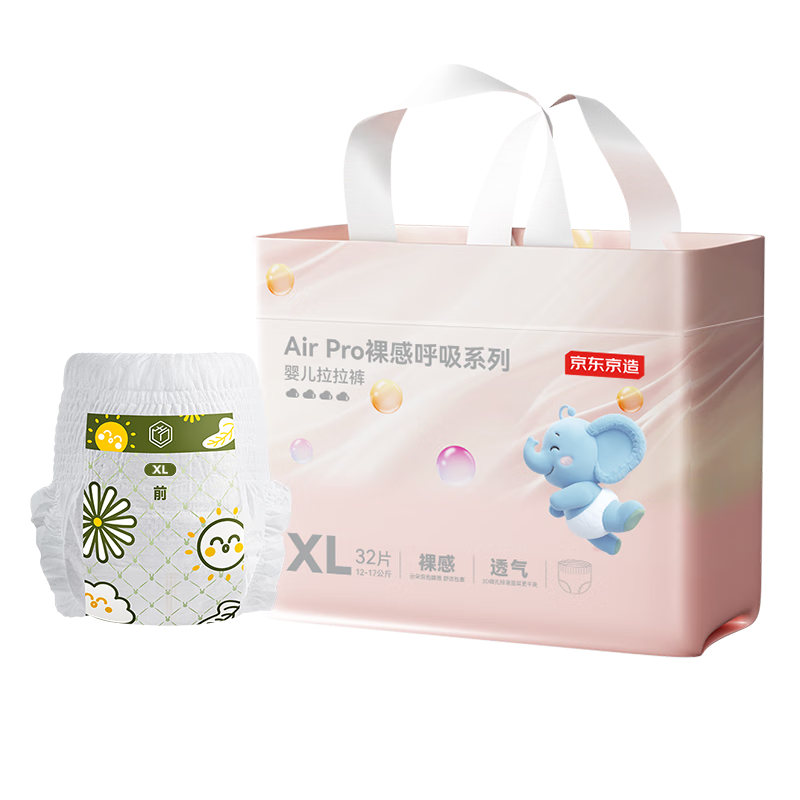 �������� Air Pro��к��� XL�� ������ 32Ƭ