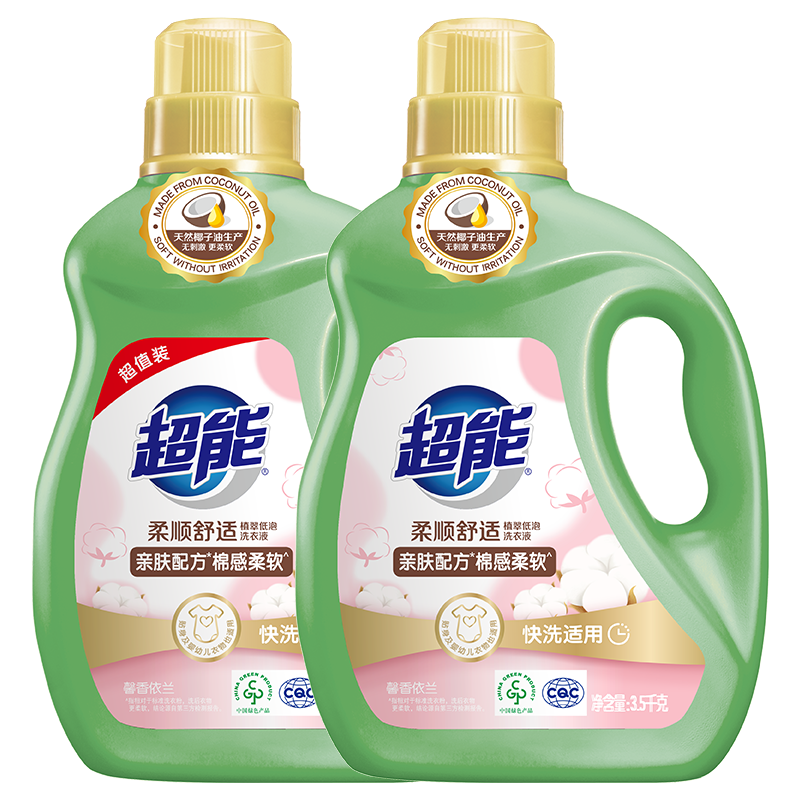 ���� ��˳����ϴ��Һ ܰ������ 3.5kg*2ƿ ��ȻҬ�� ����ø 71.82Ԫ/������143.64Ԫ��PLUSר���ۣ�