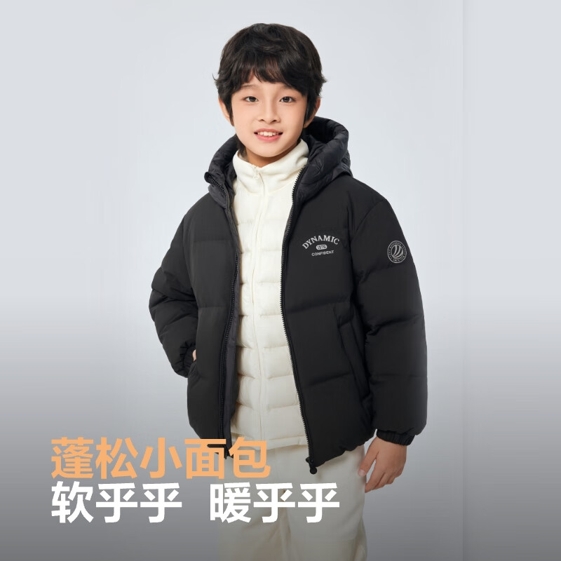 20�㣺��˾�� 5A����4����ñ���޷�  279Ԫ����(ǰ4Сʱ)