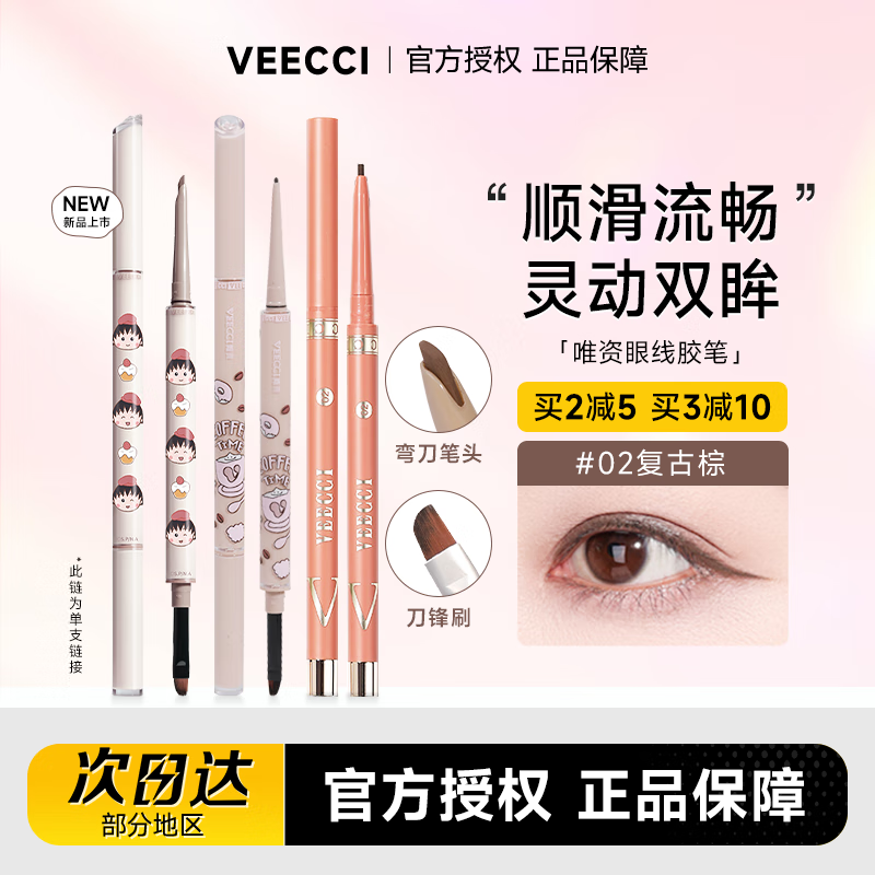 Ψ�ʳ�ʮ��Ψ�����߽���Һ�ʷ�ˮ����Ⱦü�ʶ���һ��ɫ��ϸ�½�ë���� 02�����أ����ʣ���80%ѡ��