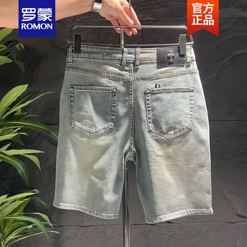 罗蒙(ROMON)夏季复古水洗破洞牛仔短裤男士百搭休闲五分裤时尚宽松中裤子新品 浅蓝色 31