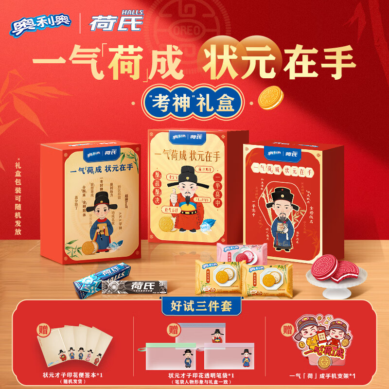 ������&���� ���ı��ɡ������� 592g