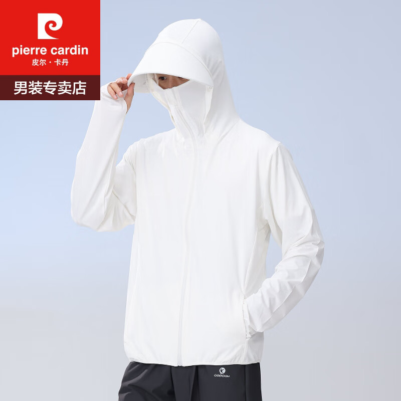 皮尔卡丹（pierre cardin）防晒衣男防紫外衫2025新款夏季冰丝钓鱼服防晒服薄款透气时尚外套 白色 M 【建议90---120斤】