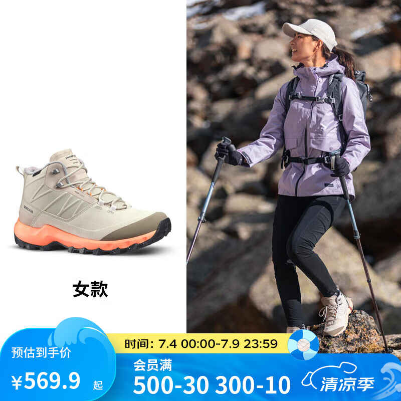 �Ͽ�ٯ ͽ��Ь MH500 40