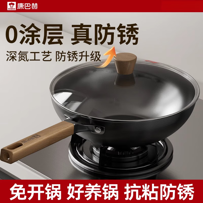 商品图片 2