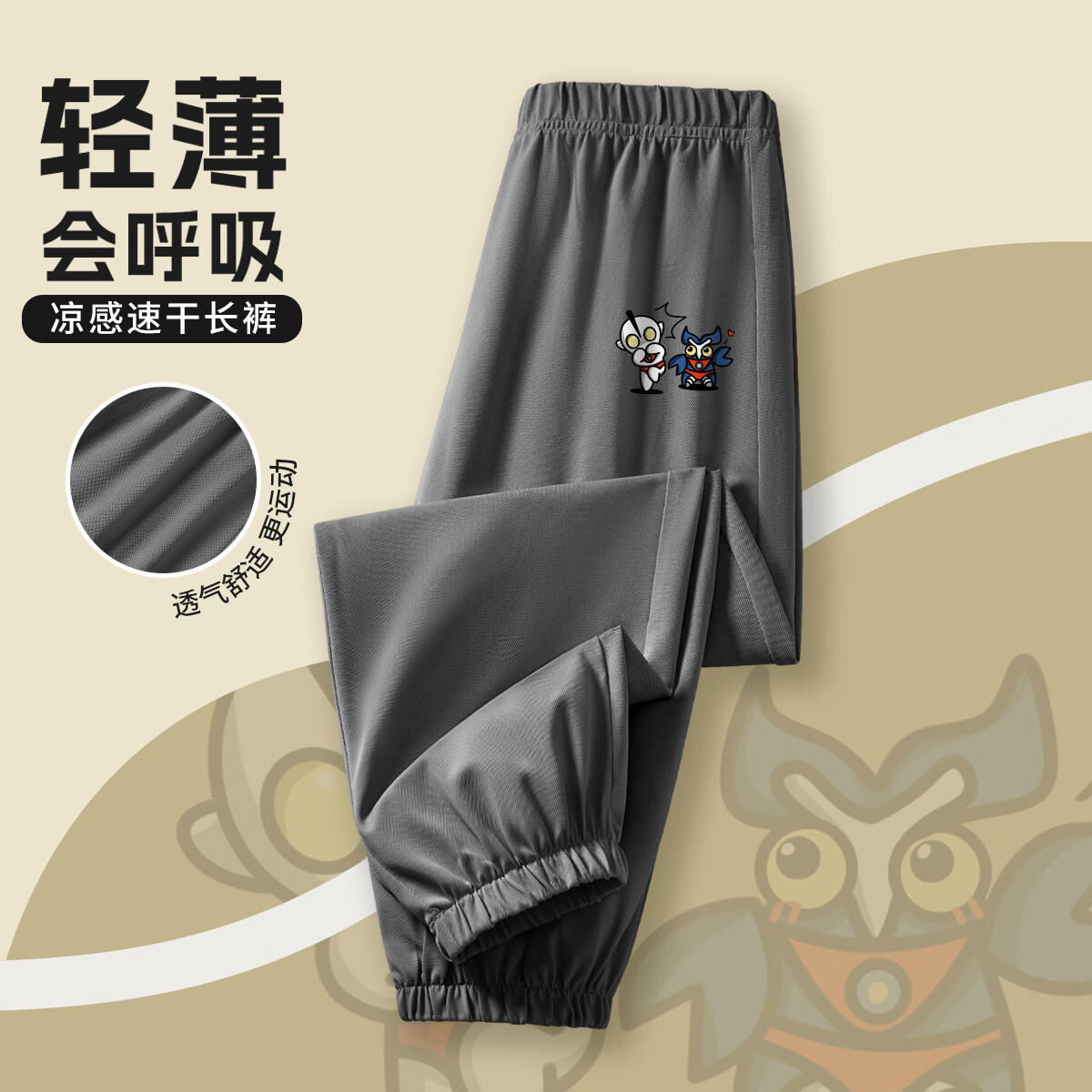 ������1��ͯ�ļ���ƿ�޶�����ͯ��ɹ�ٸ�T���������аٴ��˶����� Uͬ��K��ɫ���ٸɳ��㣩 150