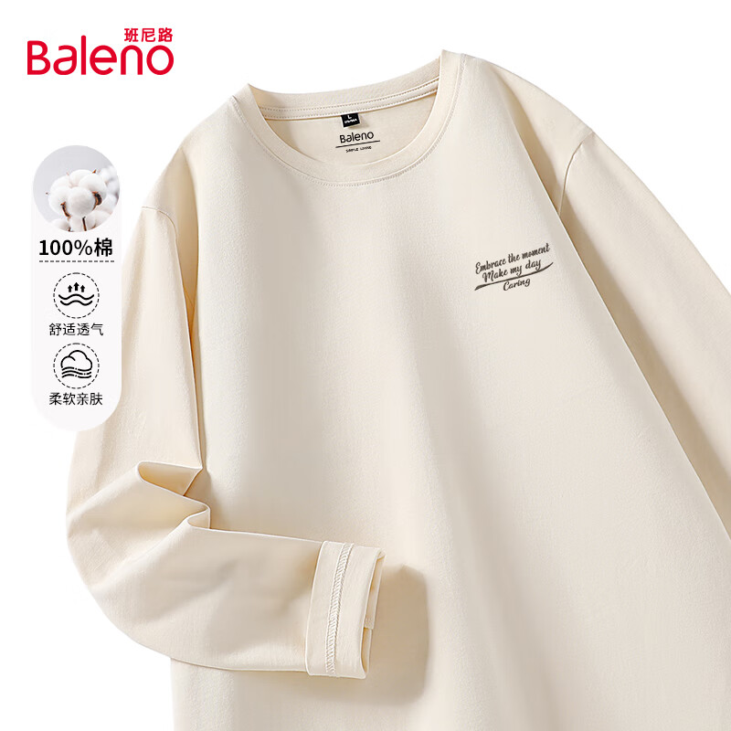 ���ڲ���������·��Baleno������t�����＾220G�ذ��ٴ���������������������ʿ����� 37.91Ԫ