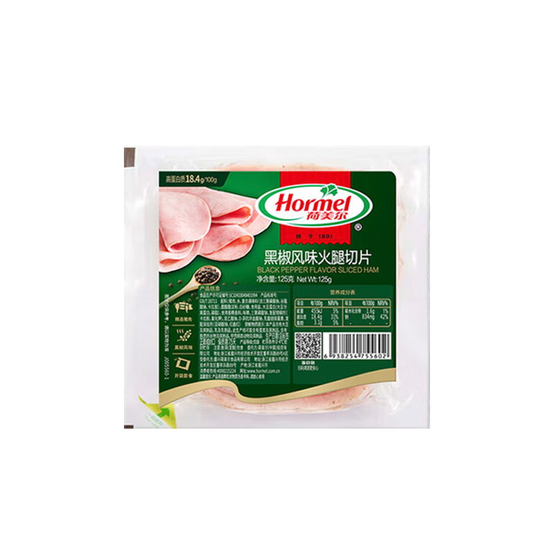 荷美尔（Hormel）火腿片150g 火腿切片 儿童早餐三明治烧烤食材 【6包共850g】美式牛肉火腿片4包+黑椒火腿片2包