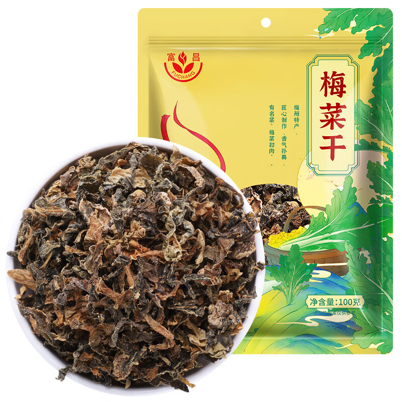 富昌梅干菜 梅菜干300g 富昌梅菜干100g*3袋