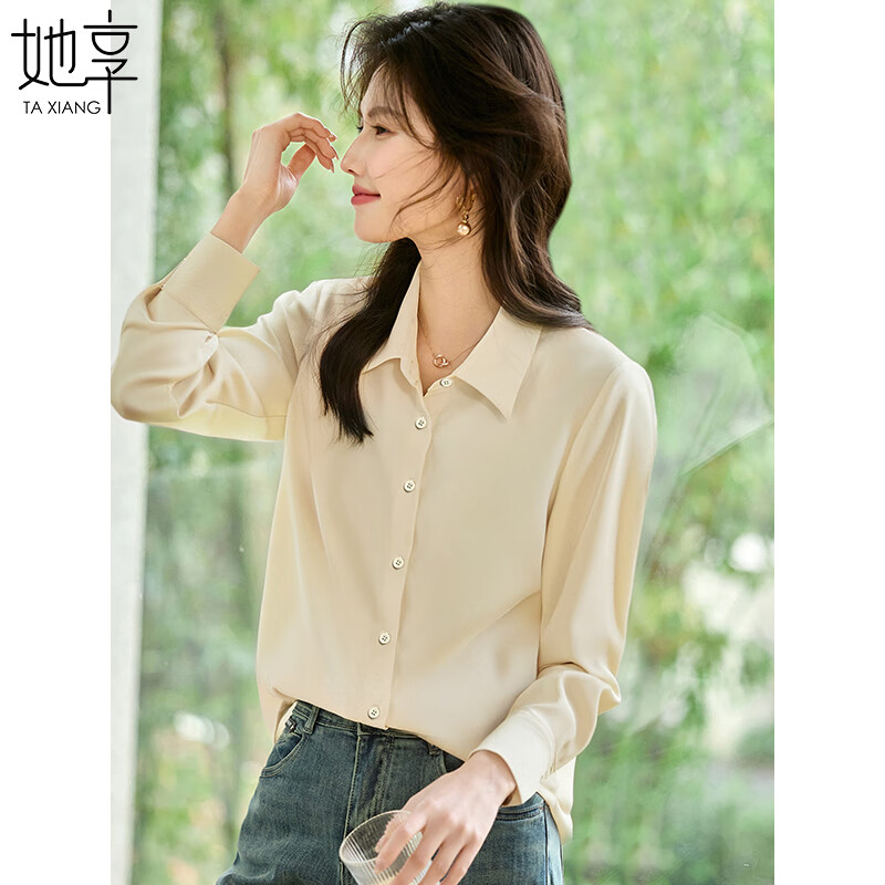 Ů﷭ͨڰٴְСŮ T53S057