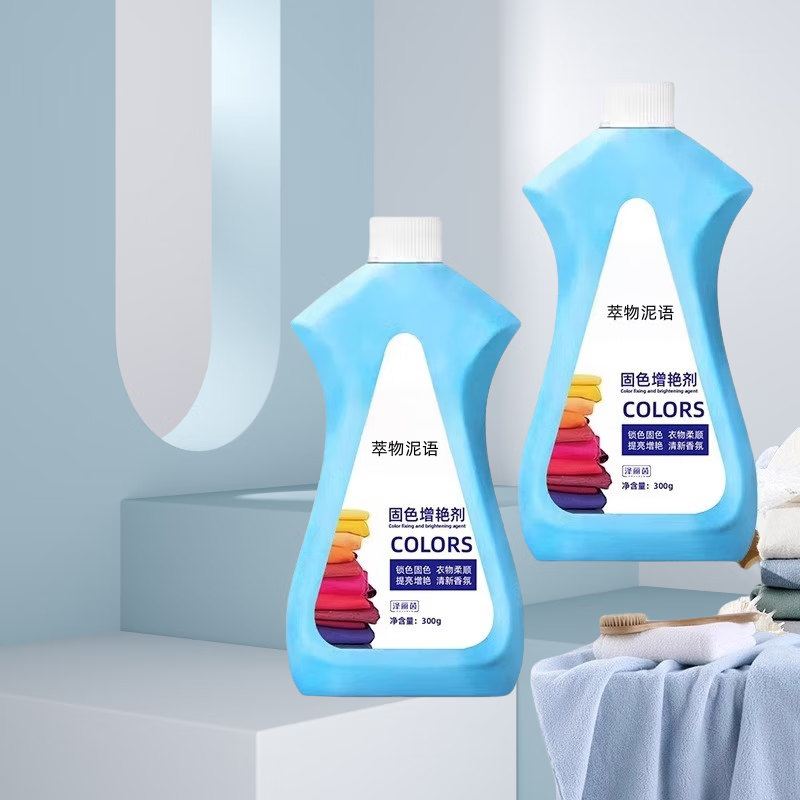 萃物泥语衣服固色增艳剂衣物锁色焕新颜色恢复黑色修复还原防掉褪色旧翻新 香氛固色剂300ML【1瓶装】