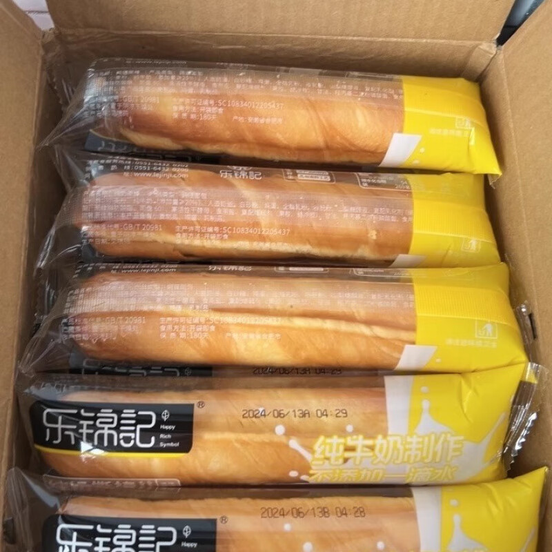 乐锦记手撕面包撕棒整箱早餐食品乳酪夹心蛋糕蔓越莓休闲零食早饭 750g奶香原味撕棒【约21袋*】_、