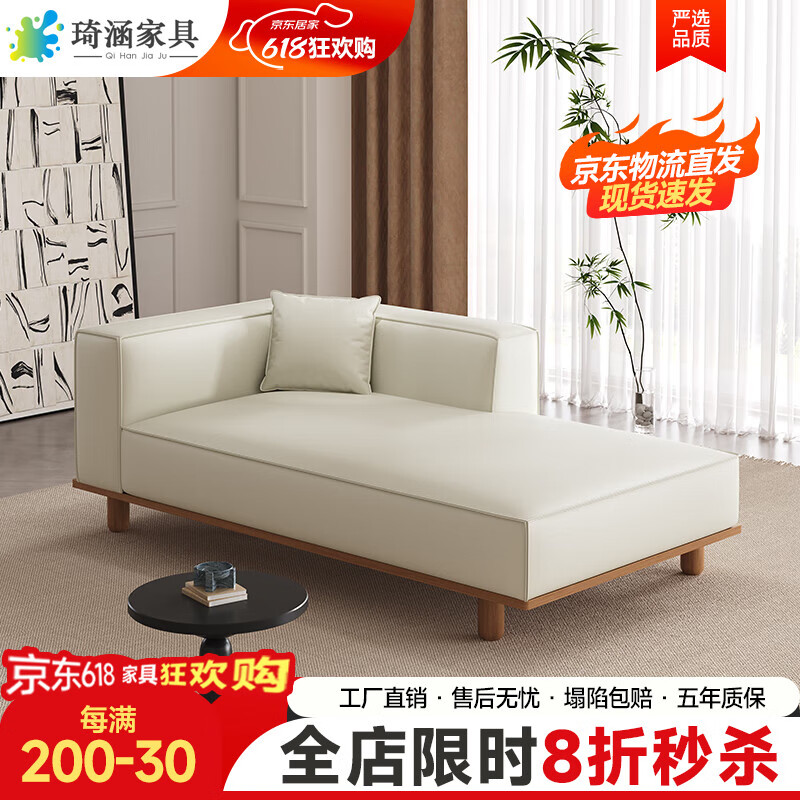 布艺沙发哪个品牌好？2025好评榜前6款，舒适耐用不踩雷-图片3