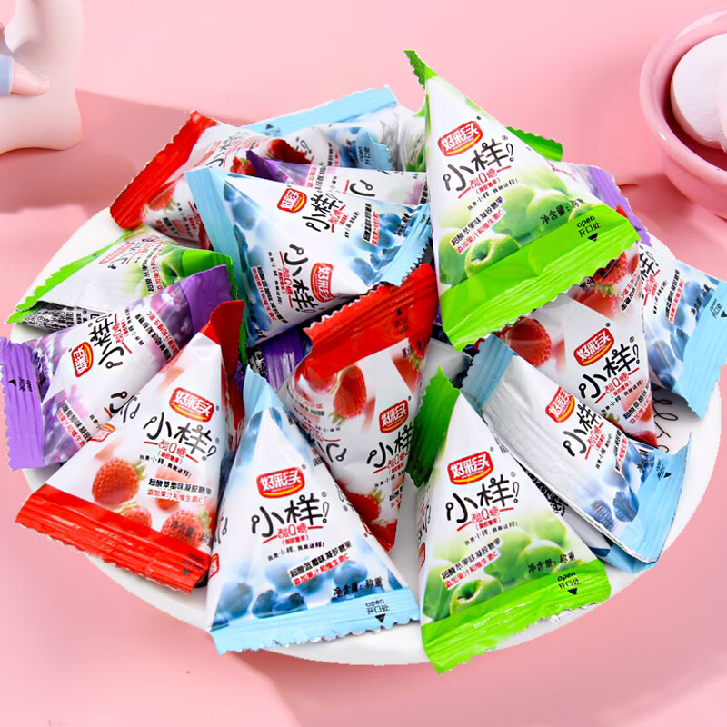 小樣好彩頭酸Q糖枕式軟糖三角包果汁軟糖果橡皮糖兒童辦公室零食 小樣三角混合口味500g（約85顆）