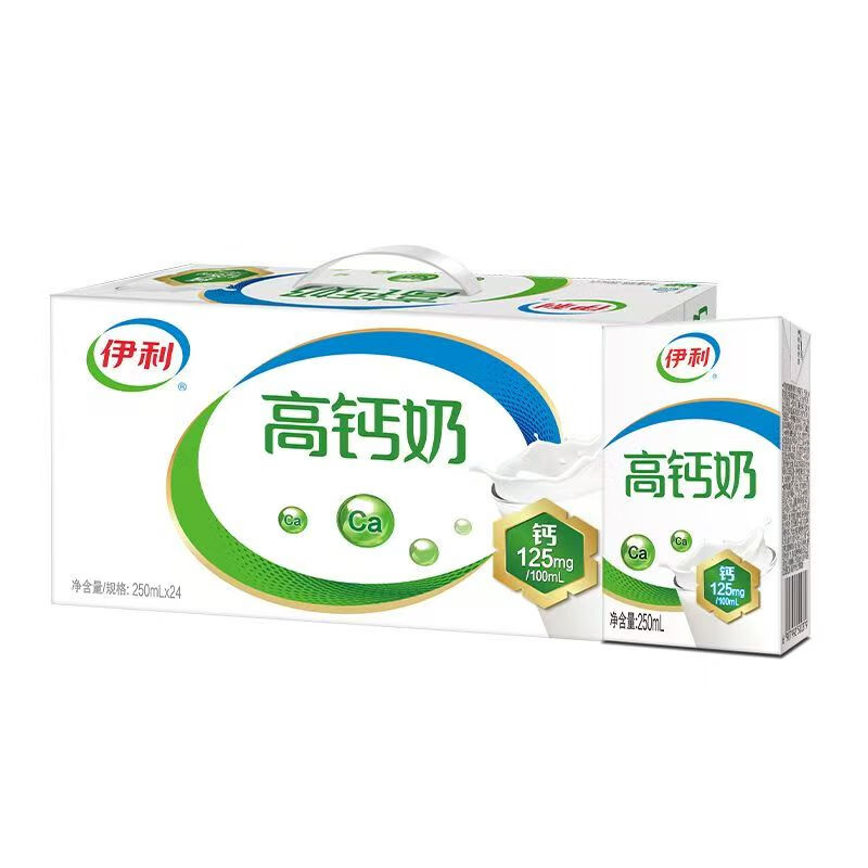 伊利10月高钙奶250ml*24盒整箱装高钙低脂牛奶学生儿童营养奶老人早餐 10月产 高钙奶250ml*24盒