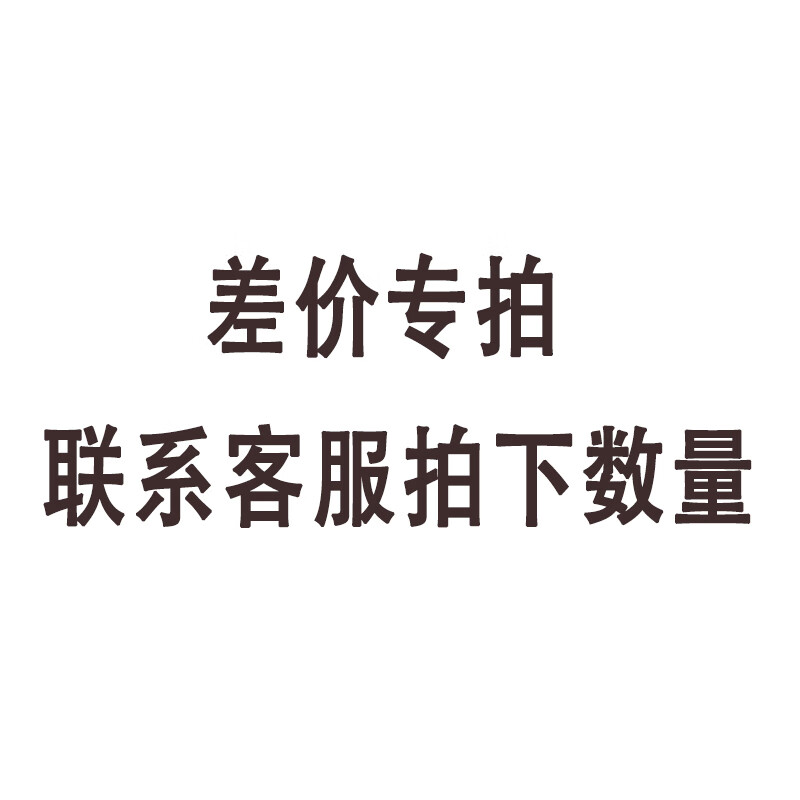 奈力士原装进口肠胃益生菌成人儿童中老年人可搭调理肠道肠胃便秘口臭  差价专拍 ，联系客服修改数量 京东折扣/优惠券