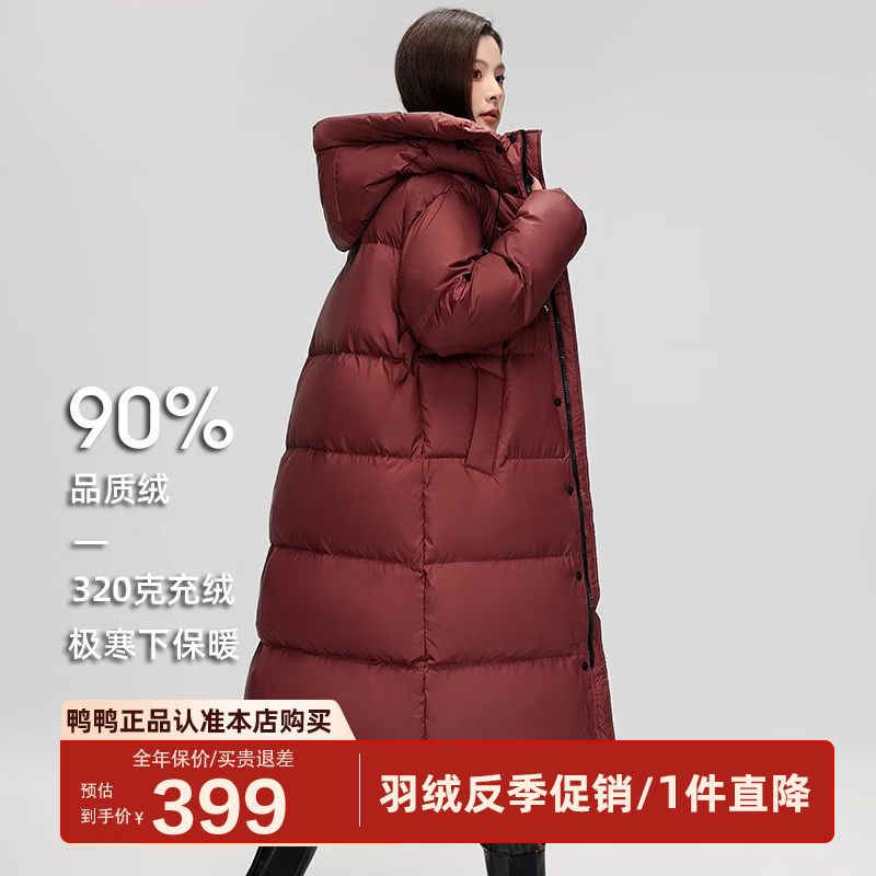 ѼѼ��YAYA���¿����޷��п��Ӻ���ñ���б�ů��������FL �Ϻ�ɫ S /155