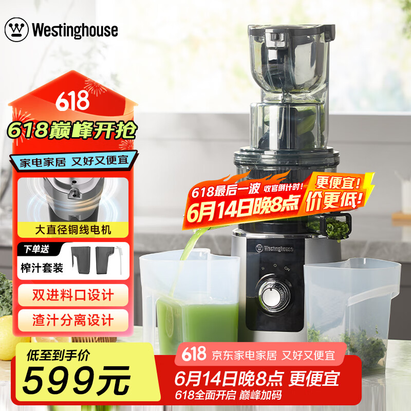 ���� ��ھ�����ѹեԭ֭�� WYZ90Y07