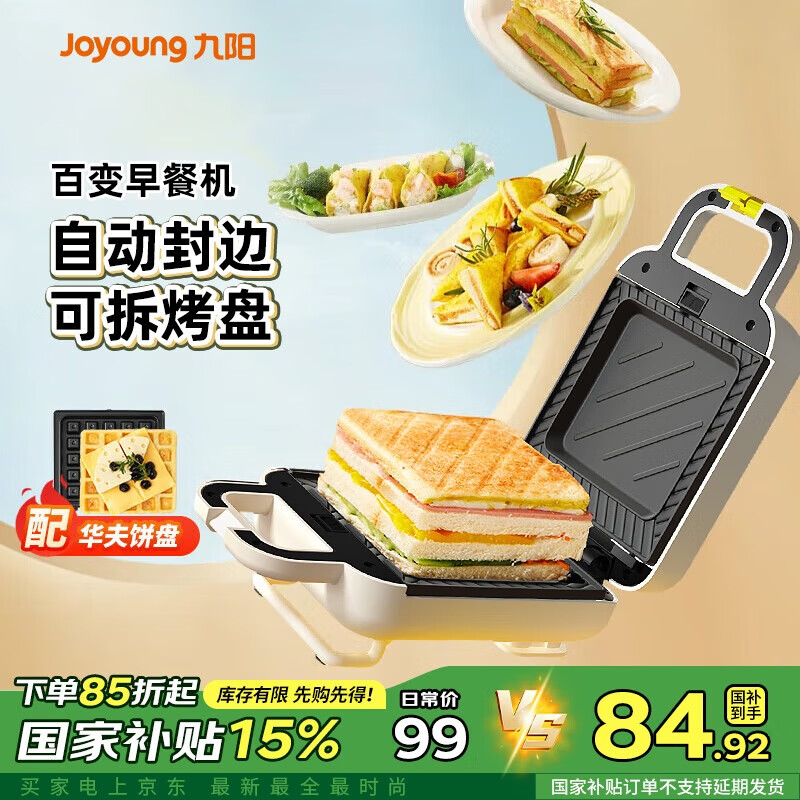 ���� �����λ���ͻ� GS140 ˫��