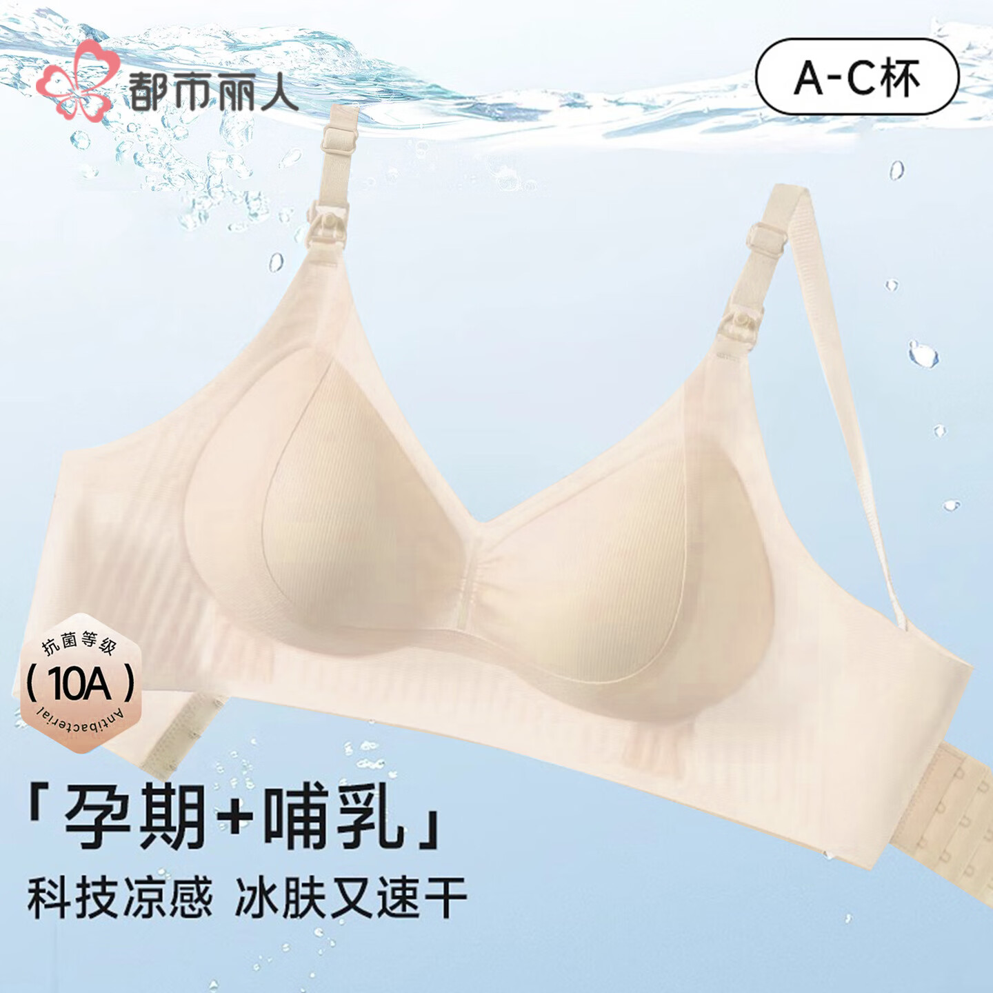 ���ڲ��������������и���������Ů�ı������з��´�����ι������ר��������