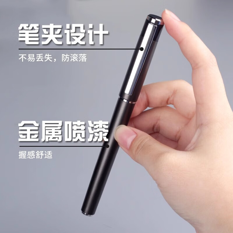 得力签字笔商务高档中性笔1.0mm签名笔大容量黑色粗芯水笔男士硬笔字书法练字笔学生子弹头拔帽粗头笔 【10支替芯】大容量 6936