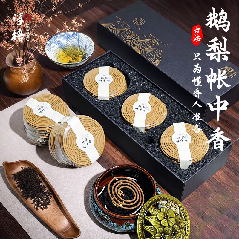 商品图片 1