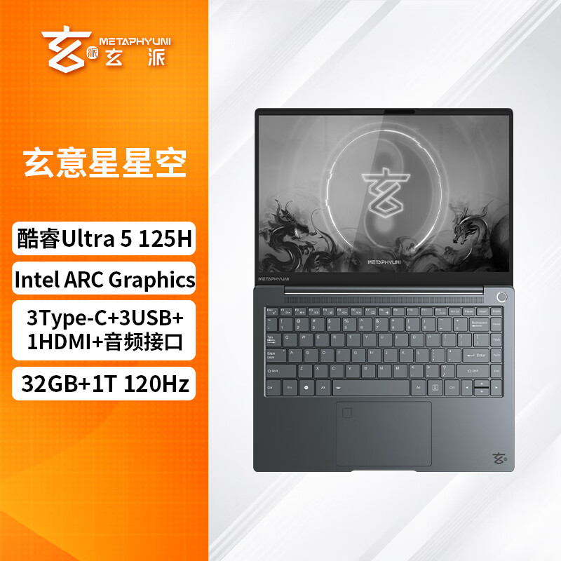 ���� �ᱡ�ʼǱ����� 14Ӣ�硢32G��1T��2.5K��120Hz