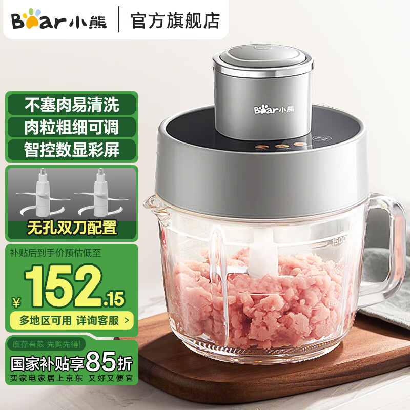 СܣBear  øʳ๦ 2в˸ʳ1-4˿ QSJ-F03X2 ˫ 2L ϸɵ Ҳ