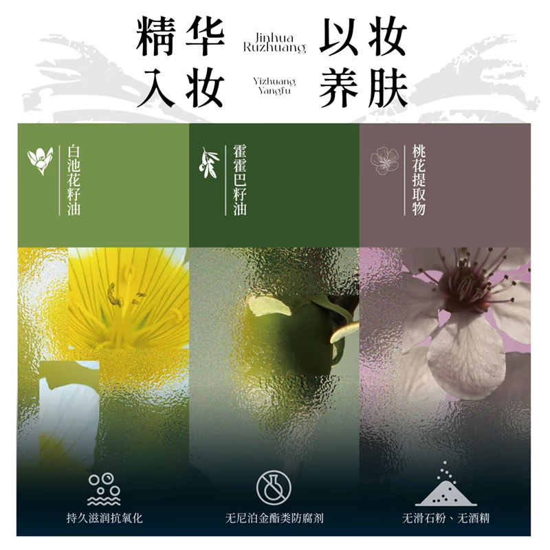 girlcult构奇情绪腮红多用膏黑福娃腮红修容膏阴影眼影多功能膏伪素颜女 【百搭提气色】20福娃糕(蜜桃色)
