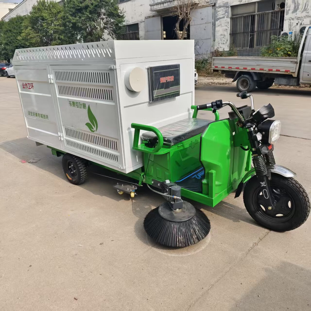 电动树叶收集车干湿树叶吸扫车驾驶式吸叶粉碎一体机树叶清扫车 hj