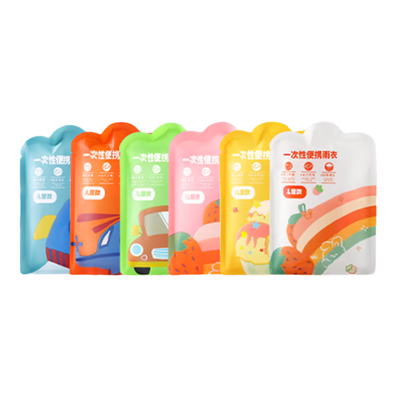 Right Awayһ�������¶�ͯ��Ƭ���¼Ӻ񳤿�ȫ���������Я���е�ɽƯ������